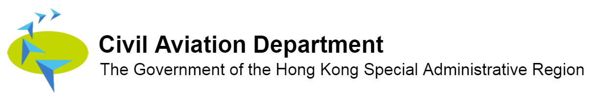 Civil Aviation Department